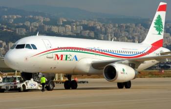 توضيحية (أرشيف)