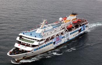 سفينة مافي مرمرة التركية