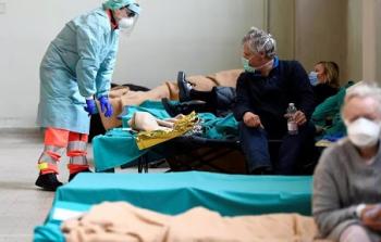 صورة أرشيفية