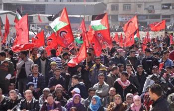 جماهير الجبهة الديمقراطية في احدى احتفالاتها (أرشيف)