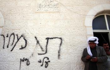 شعارات عنصرية لعصابات دفع الثمن الإسرائيلية على إحدى مساجد الضفة الغربية (أرشيف)