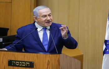 نتنياهو أمام 