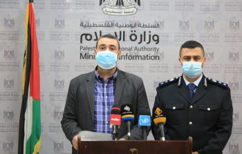 مؤتمر الوزارة إلى جانب الإدارة العامة للشرطة (تصوير رمضان الأغا)