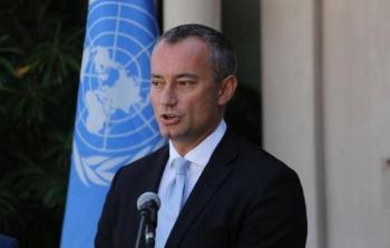 صورة أرشيفية