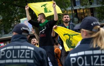 صورة أرشيفية