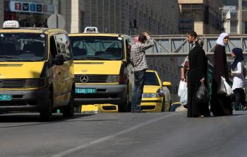 صورة أرشيفية