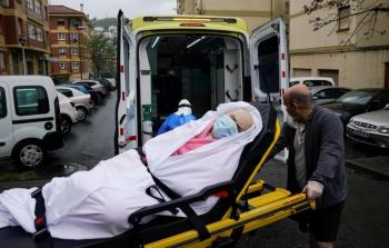 صورة أرشيفية