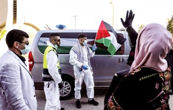 توضيحية (أرشيف)