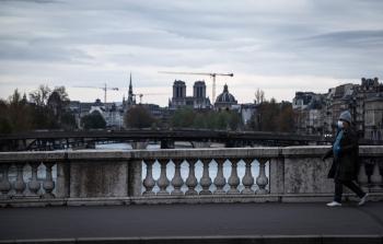 صورة أرشيفية