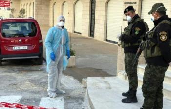 توضيحية (أرشيف)