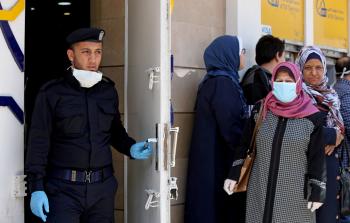 توضيحية (أرشيف)