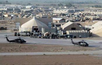 قاعدة أمريكية عسكرية