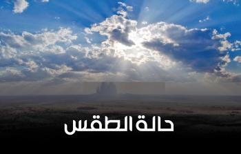 توضيحية (أرشيف)