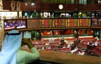 توضيحية (أرشيف)