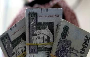 توضيحية (أرشيف)