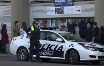 توضيحية (أرشيف)