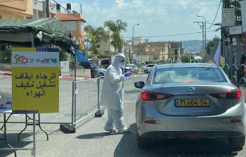 توضيحية (أرشيف)