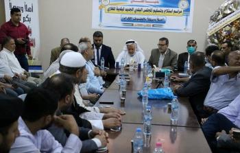 مراسم تولي مجلس بلدي جديد لبلدية المغازي وسط القطاع