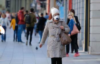 صورة أرشيفية