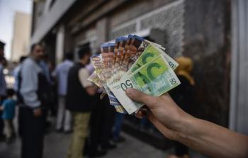 توضيحية (أرشيف)