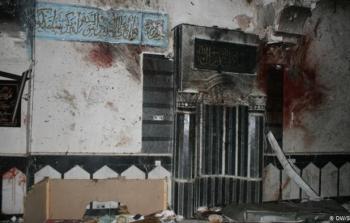 صورة أرشيفية