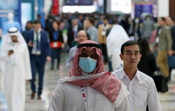 صورة أرشيفية