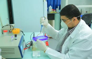 توضيحية (أرشيف)