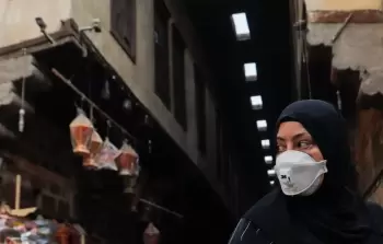 صورة أرشيفية