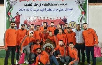 نادي اتحاد دير البلح لكرة اليد