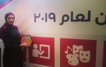 المعلمة رنا زيادة الفائزة بجائزة التعاون للمعلم المتميز