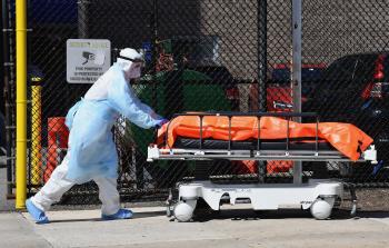 توضيحية (أرشيف)