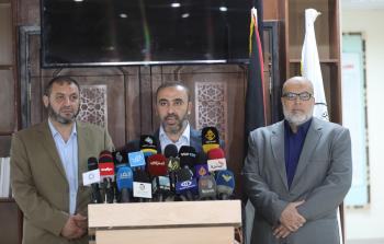 جانب من المؤتمر