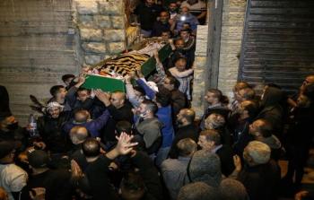 جنازة الشهيد الحلاق