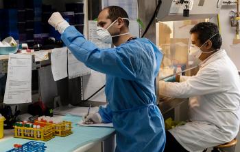 توضيحية (أرشيف)