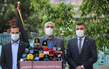 جانب من الإيجاز الصحفي الذي عقد في مقر وزارة الصحة (تصوير رمضان الأغا)