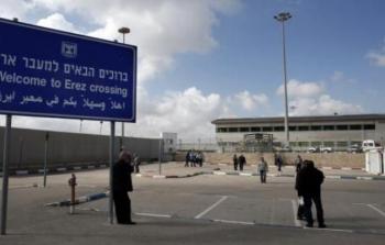 توضيحية (أرشيف)