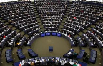 صورة أرشيفية