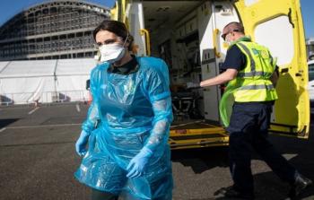 صورة أرشيفية