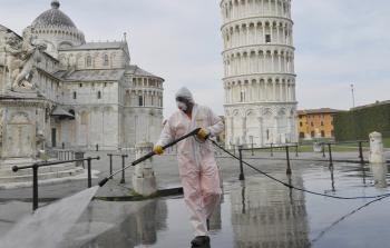 توضيحية (أرشيف)