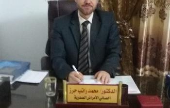 WhatsApp Image 2020-05-28 at 12.01.59 PM.jpeg