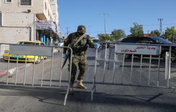 توضيحية (أرشيف)