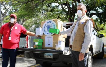 توضيحية (أرشيف)