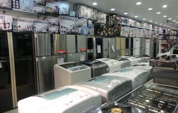 توضيحية (أرشيف)