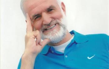 النائب محمد النتشة في صورة من داخل سجنه (أرشيف)