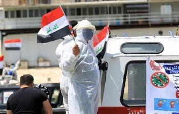 صورة أرشيفية