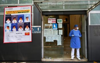 توضيحية (أرشيف)