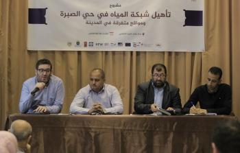 جانب من اللقاء الذي نظمته بلدية غزة لتأهيل شبكة المياه