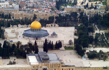 قبة الصخرة والمسجد الأقصى (أرشيف)