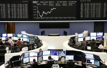 توضيحية (أرشيف)