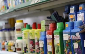 توضيحية (أرشيف)